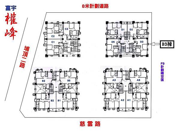 b2-全區平面配置圖