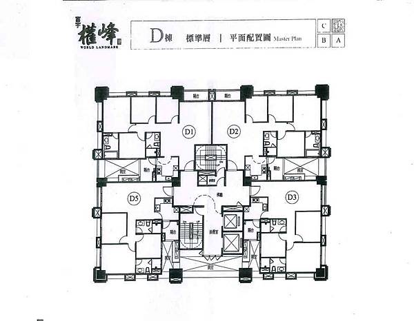 f6-D棟平面配置圖