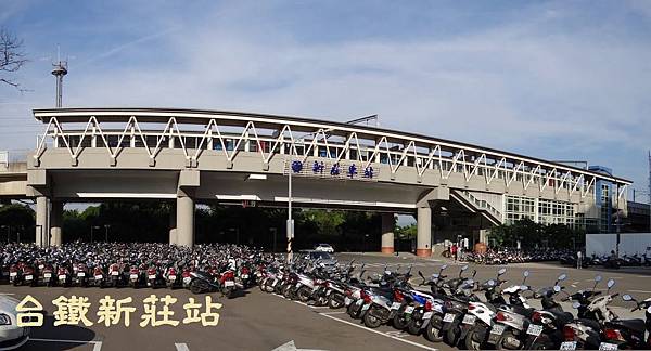 m13台鐵新莊站 (1) m13台鐵新莊站 (1)