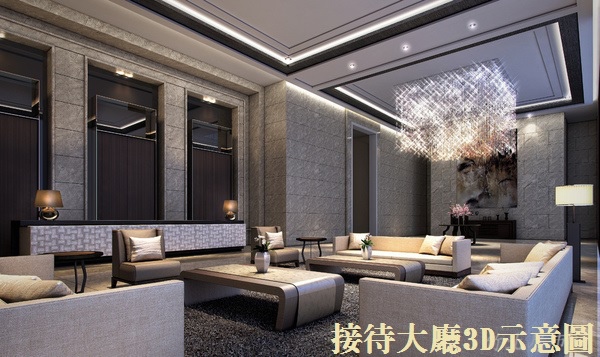 h8待客大廳 h8待客大廳