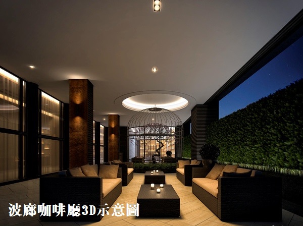 p16-波廊咖啡廳 p16-波廊咖啡廳