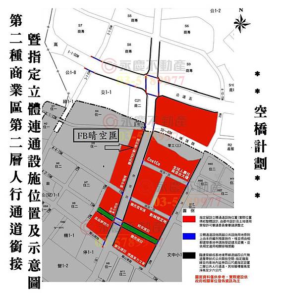 k11-空橋計劃位置示意圖 k11-空橋計劃位置示意圖