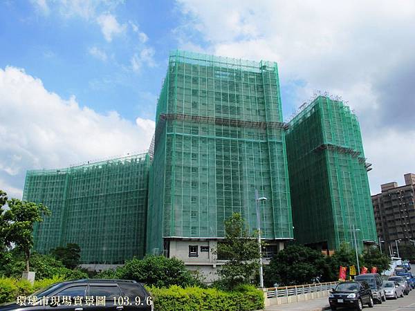 b2環球市建案進度1030906 (2) b2環球市建案進度1030906 (2)