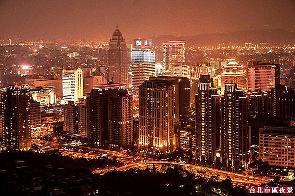 房地產不會泡沫化的秘密-上(台北市)