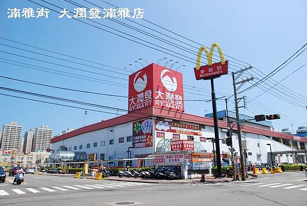 n14大潤發湳雅店 (4) - 複製.JPG n14大潤發湳雅店 (4) - 複製.JPG