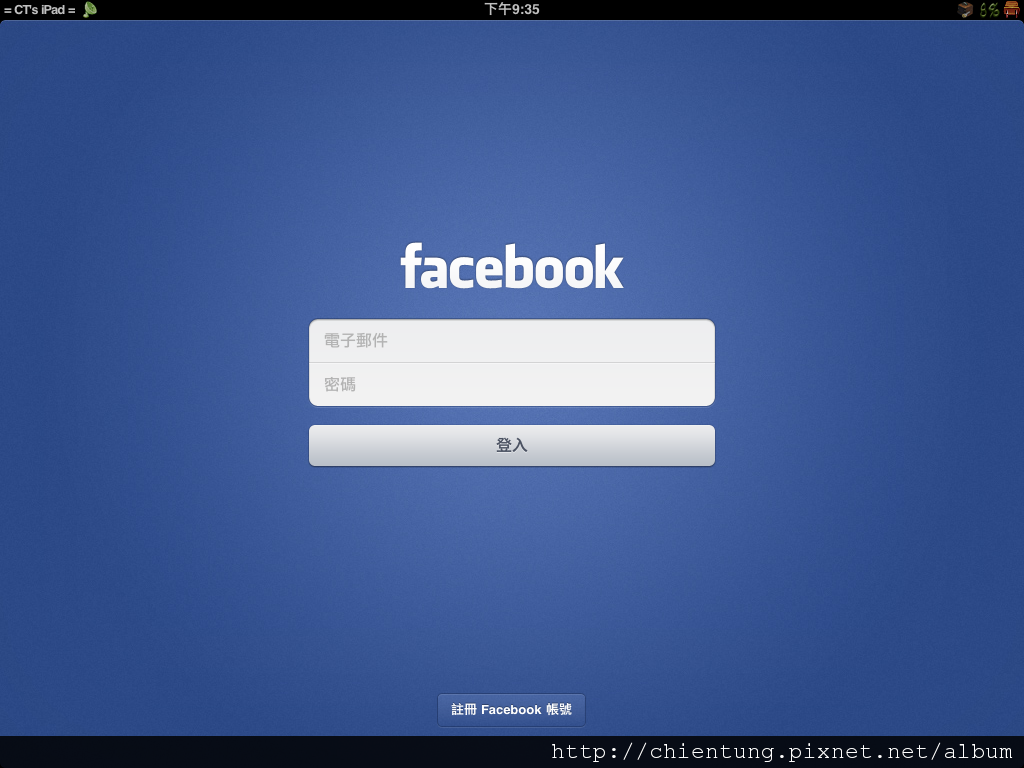 IMG_0024.PNG IMG_0024.PNG