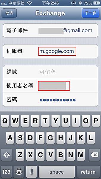 gmail-contact-05 gmail-contact-05