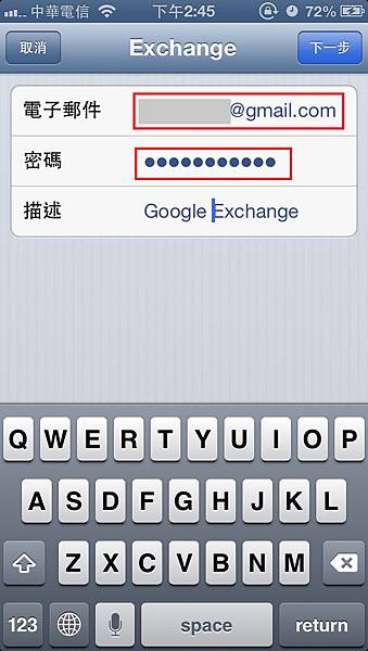 gmail-contact-04 gmail-contact-04