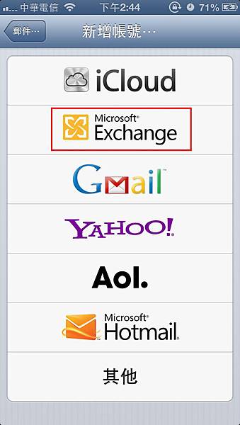 gmail-contact-03 gmail-contact-03