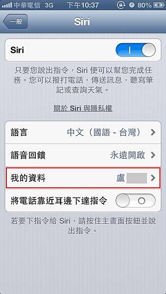 gmail-icloud-contact-10 gmail-icloud-contact-10