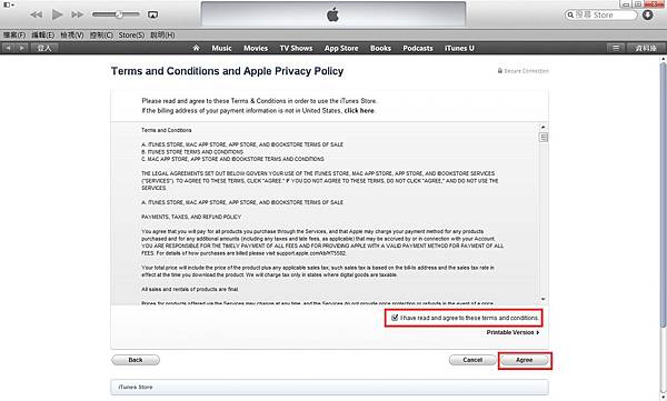 us-apple-id_09 us-apple-id_09