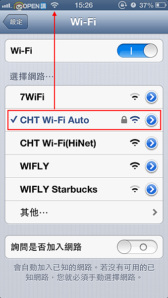 cht-wifi-register-11 cht-wifi-register-11