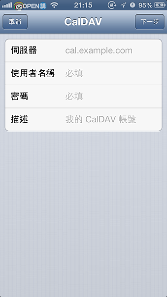 IMG_2553 IMG_2553