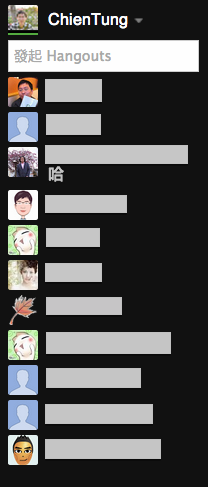 螢幕快照 2013-05-20 下午10.05.31 螢幕快照 2013-05-20 下午10.05.31