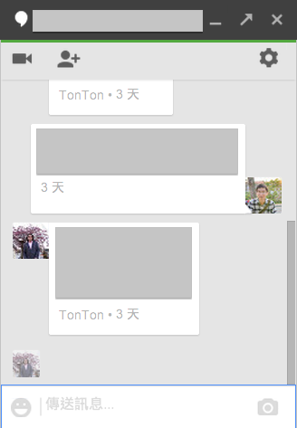 螢幕快照 2013-05-20 下午10.06.10 螢幕快照 2013-05-20 下午10.06.10