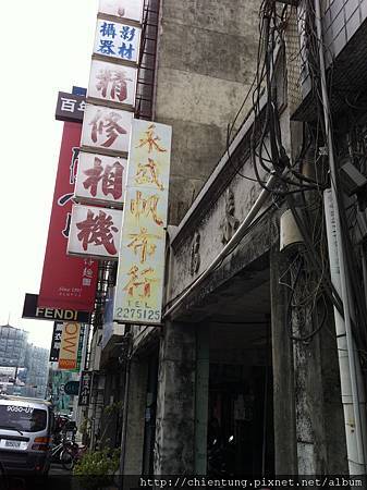 IMG_1007.jpg IMG_1007.jpg