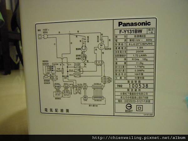 DSCN2571.JPG DSCN2571.JPG