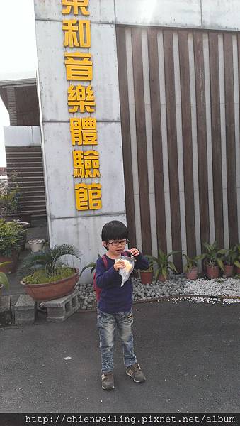 2013-05-04 15.16.49 2013-05-04 15.16.49