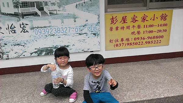 2014-05-04 12.11.10.jpg