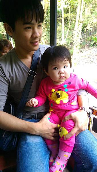 2014-11-16 13.04.36.jpg