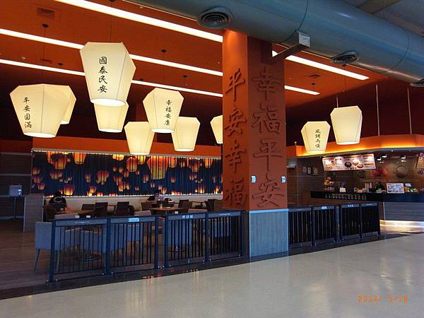 Image00011 Image00011