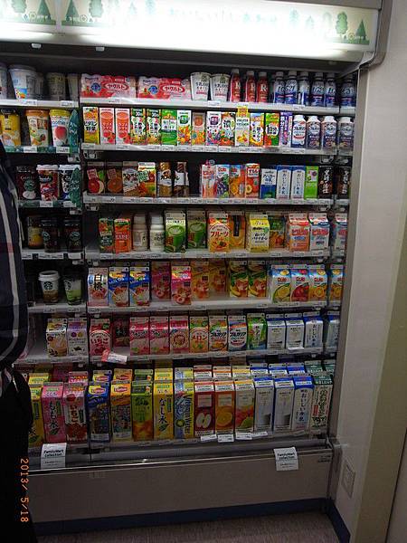 Image00020 Image00020