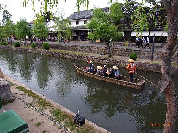 Image00021 Image00021