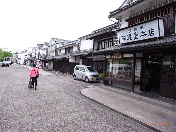 Image00022 Image00022