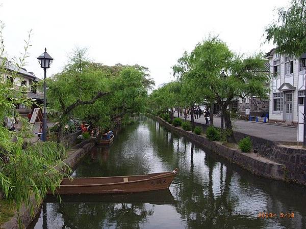 Image00024 Image00024