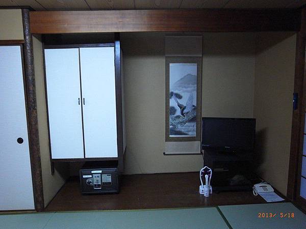 Image00032 Image00032