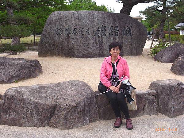 Image00044 Image00044