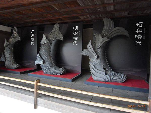 Image00047 Image00047