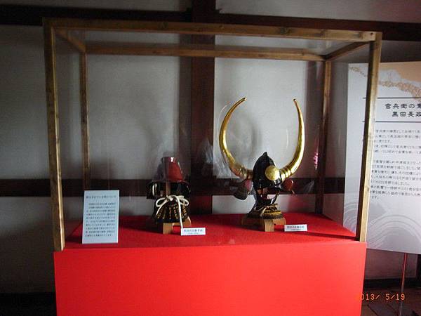 Image00051 Image00051