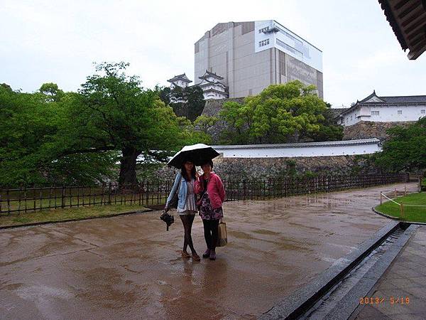 Image00056 Image00056