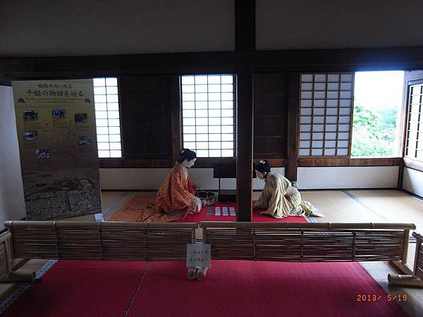 Image00055 Image00055