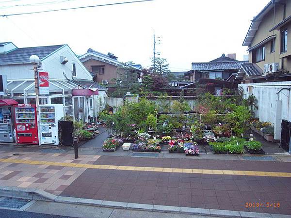 Image00059 Image00059