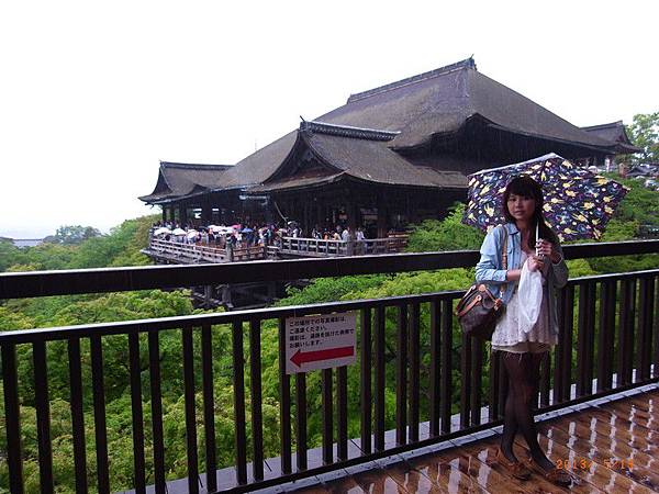 Image00062 Image00062