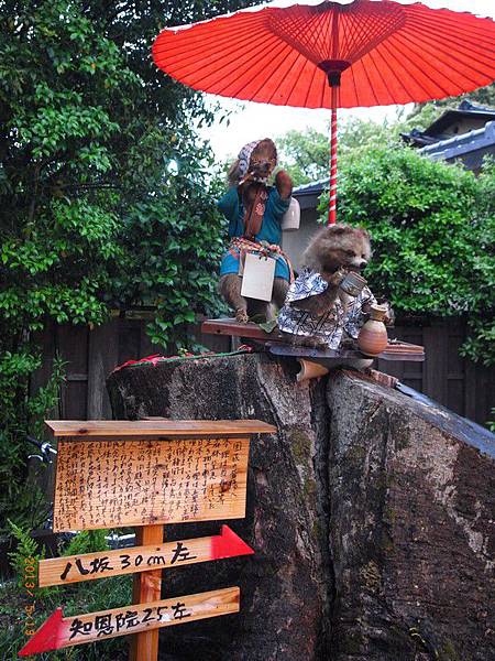 Image00071 Image00071