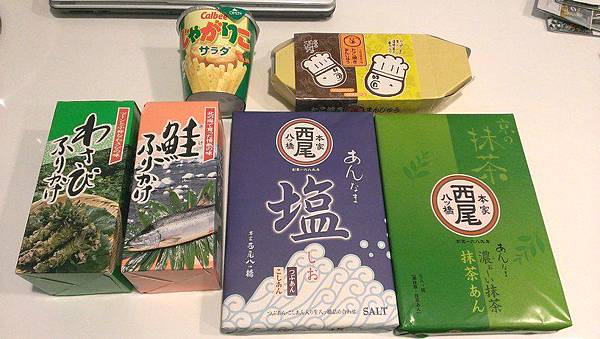 Image00032 Image00032