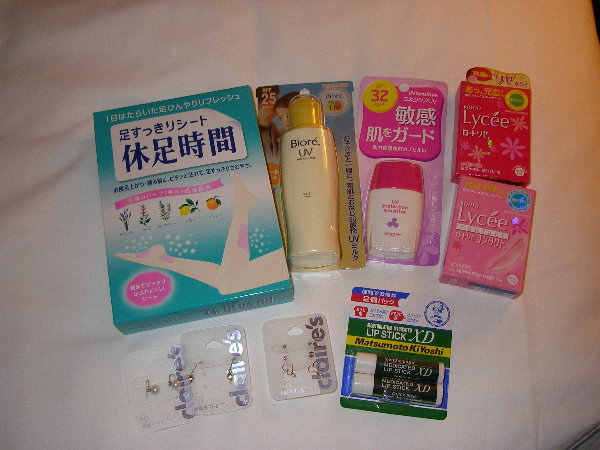 P1210074.JPG P1210074.JPG