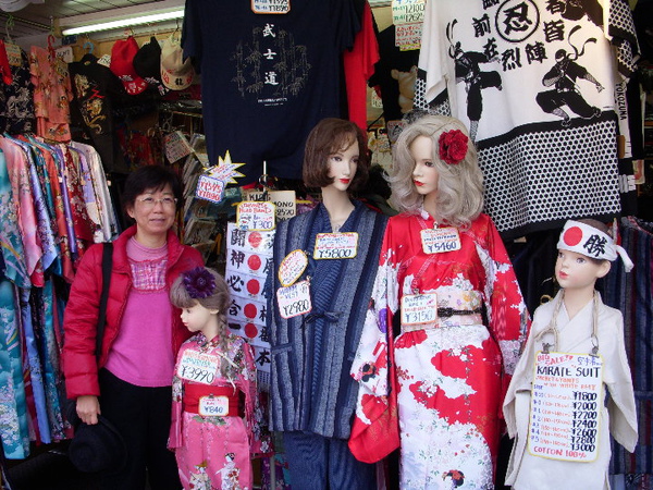 DSCN1811.JPG DSCN1811.JPG