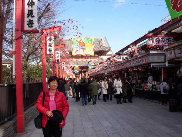 DSCN1813.JPG DSCN1813.JPG