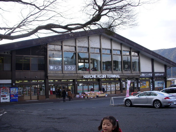 DSCN1824.JPG DSCN1824.JPG