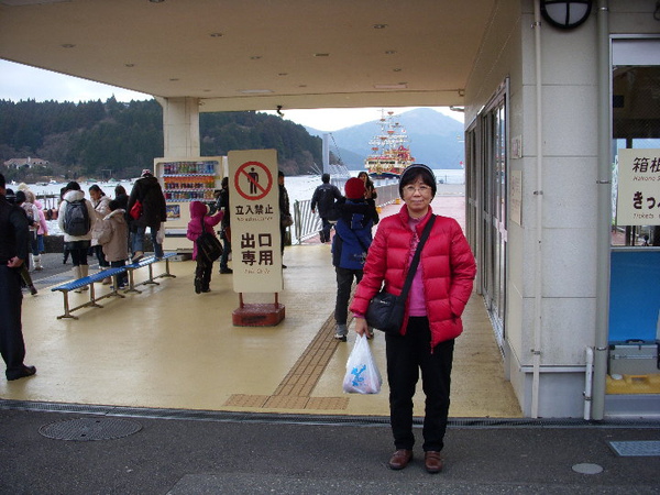 DSCN1842.JPG DSCN1842.JPG