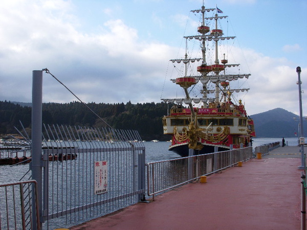 DSCN1843.JPG DSCN1843.JPG