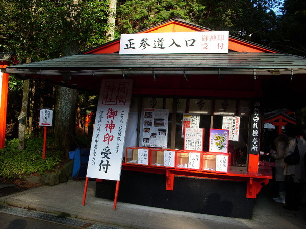 DSCN1860.JPG DSCN1860.JPG