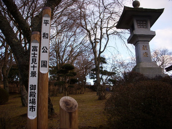 DSCN1880.JPG DSCN1880.JPG