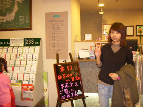 DSCN1905.JPG DSCN1905.JPG