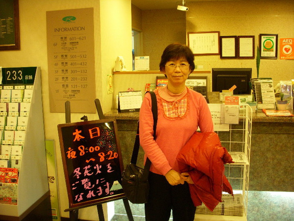 DSCN1906.JPG DSCN1906.JPG