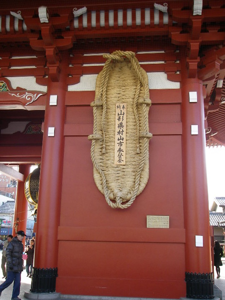 P1230157.JPG P1230157.JPG